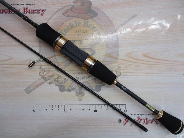 トラウトX AT 56XUL・N