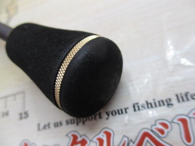 トラウトX AT 56XUL・N