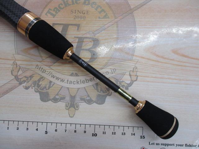 トラウトX AT 56XUL・N