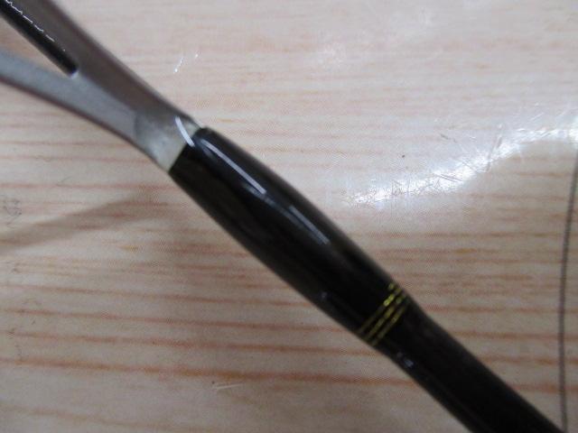 トラウトX AT 56XUL・N