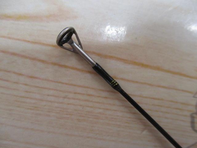 トラウトX AT 56XUL・N