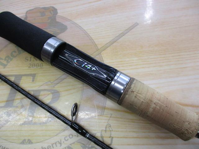 トラウトワンAS S60ULF