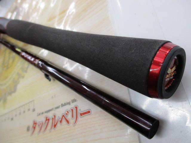 ハートランド HL721MLFS-SV AGS20