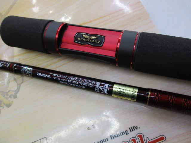 ハートランド HL721MLFS-SV AGS20