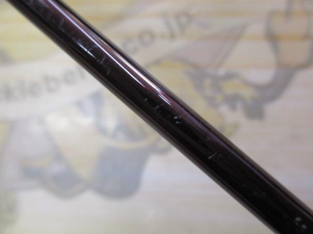 ハートランド HL721MLFS-SV AGS20