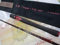 ハートランド HL721MLFS-SV AGS20