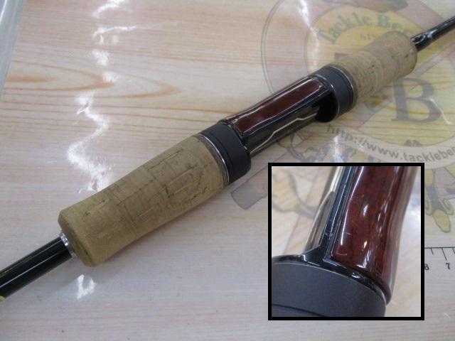 21カーディフAX S66SUL｜＠ベリーネット 日本最大新品中古釣具WEBショップ