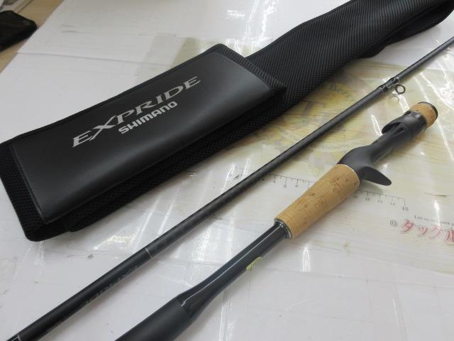 22エクスプライド 167MH｜＠ベリーネット 日本最大新品中古釣具