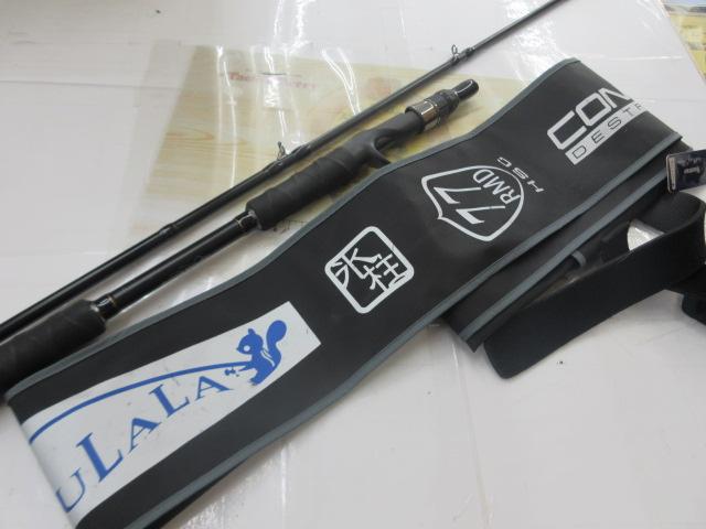 モンストロコンセプトD 77HSC バスロッド ツララ/モンストロ コンセプトディストラクション 77HSC - HONEYSPOT