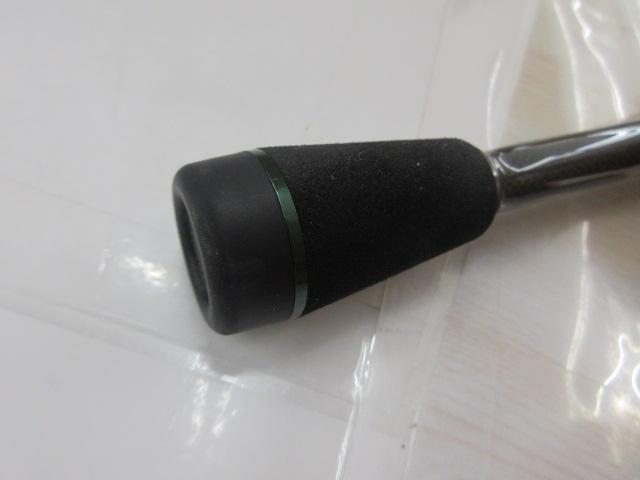 ロードランナーストラクチャーNXSエリートスペック STN680MS カバー