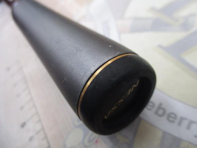 ネッサエクスチューン S104M｜＠ベリーネット 日本最大新品中古釣具WEB