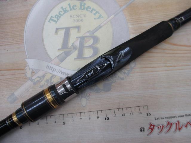 ネッサエクスチューン S104M｜＠ベリーネット 日本最大新品中古釣具WEB