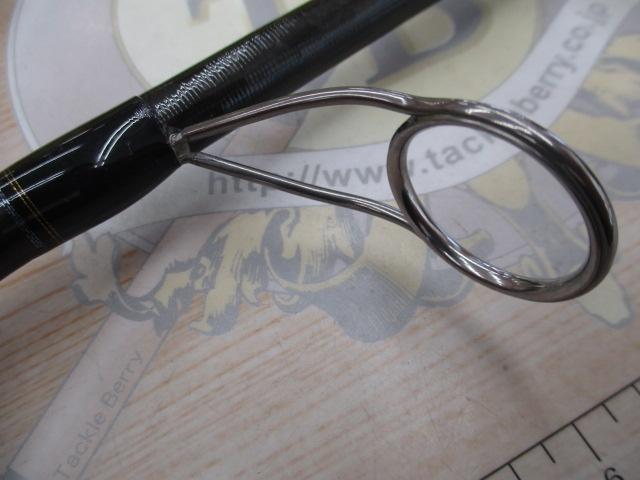 ネッサエクスチューン S104M