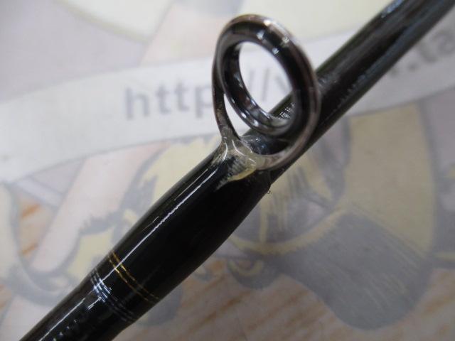 ネッサエクスチューン S104M