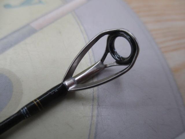 ネッサエクスチューン S104M