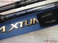 ネッサエクスチューン S104M