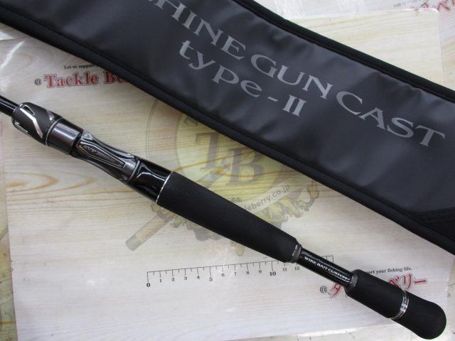 スティーズ C66MH