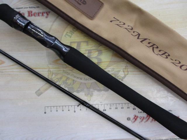 【ジャンク品】ハートランド　722mrb 20 ジャンク品】ハートランド 722mrb 20 - メルカリ