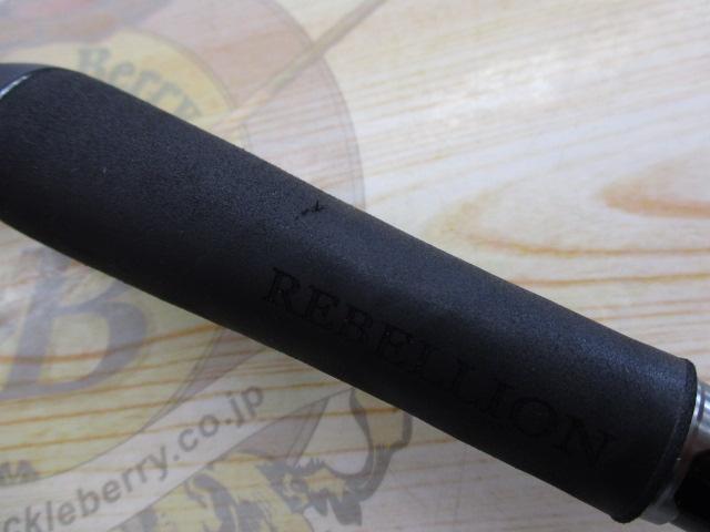 リベリオン 691HFB-SB｜＠ベリーネット 日本最大新品中古釣具WEB