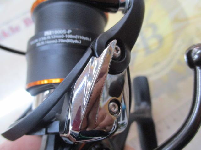 21プレッソ LT1000S-P