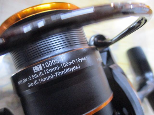 21プレッソ LT1000S-P｜＠ベリーネット 日本最大新品中古釣具WEB