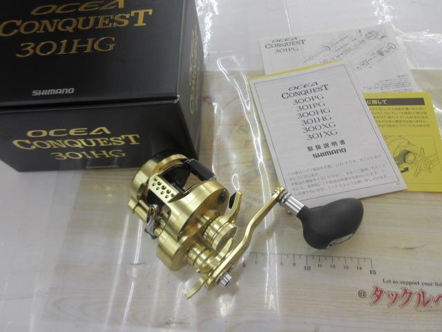 22 オシアコンクエスト 301HG シマノ オシア コンクエスト 300PG RIGHT(右) 22年モデル - 釣具