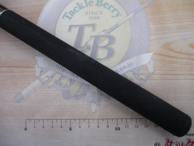 剣心小継万能450