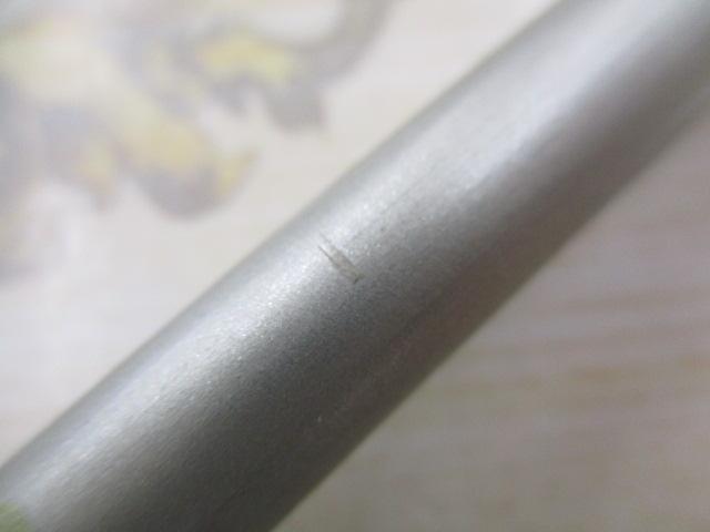 サーフスター SGP-86L