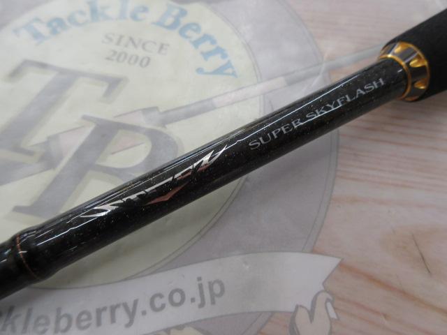 スティーズ STZ621LXS-ST