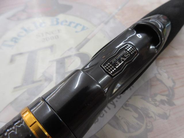 スティーズ STZ621LXS-ST