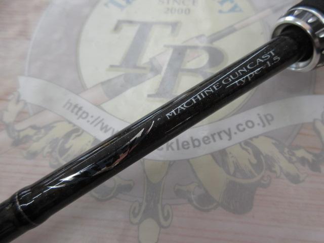 スティーズ STZ661MFB