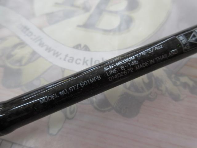 スティーズ STZ661MFB
