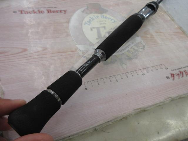 スティーズ STZ661MFB