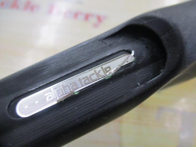沖釣工房エギシャクリ 300｜＠ベリーネット 日本最大新品中古