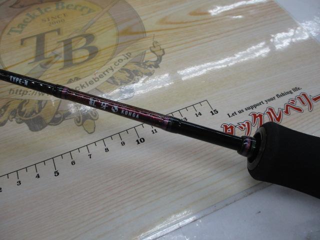 DAIWA - 未使用品送料無料　紅牙　EX  AGS N50MHB TG スリルゲーム DAIWA（釣り） ダイワ 紅牙EX AGS N50MHB TG