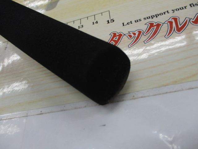 リーディング スリルゲーム 64 M-195・Y