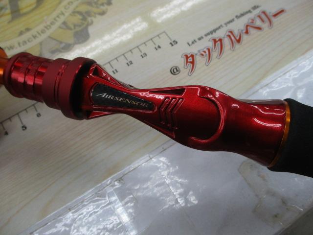 リーディング スリルゲーム 73 MH-195・Y