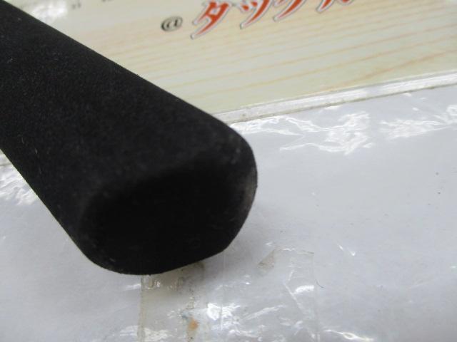 リーディング スリルゲーム 73 MH-195・Y