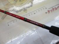 リーディング スリルゲーム 73 MH-195・Y