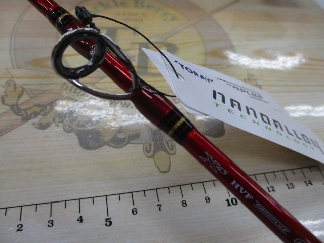 リーディング スリルゲーム 73 M-195・Y