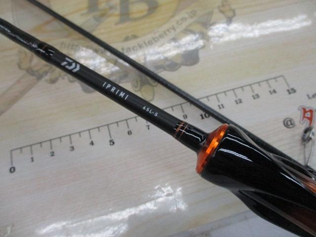 イプリミ 65L-S｜＠ベリーネット 日本最大新品中古釣具WEBショップ