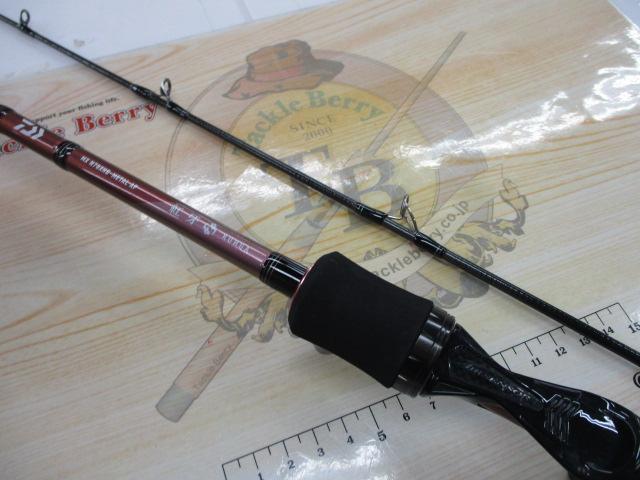 紅牙MX N70XHB-METAL AP｜＠ベリーネット 日本最大新品中古釣具