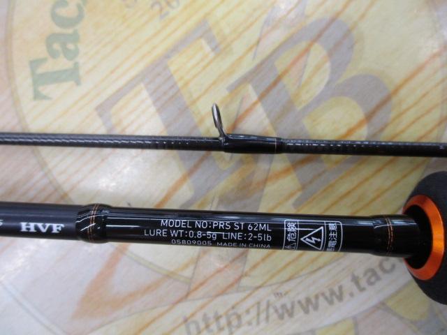 ダイワ プレッソST 62ML 訳あり】ダイワ プレッソ ST 62ML(62ML): 竿｜釣具の通販