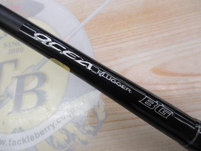 20オシアプラッガーBG ブルーフィンツナ S70XXXH