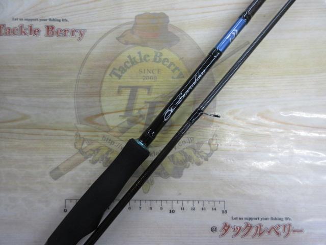 エメラルダスX 83ml ダイワ エメラルダス X 83ML (ロッド・釣竿) 価格比較 - 価格.com