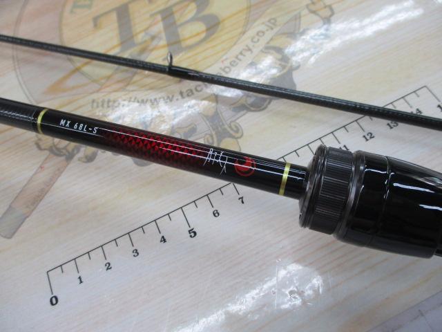 月下美人MX 68L-S・N