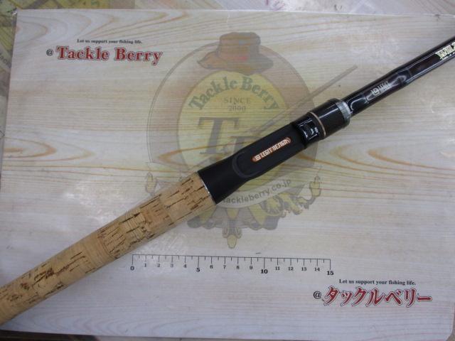 ワイルドサイド WSC-G68M