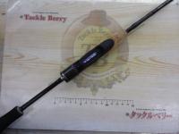 ワイルドサイド WSS-ST61UL Solid Tip Model