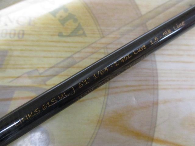 リンクス LINKS61SULJ