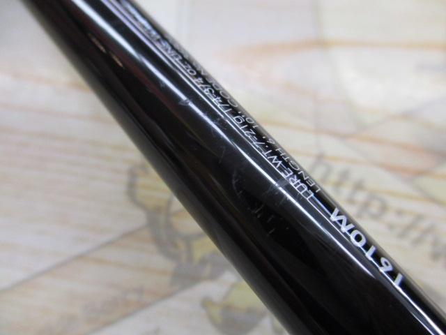 16ポイズングロリアス 1610M